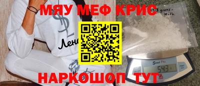 ешки Вышний Волочёк
