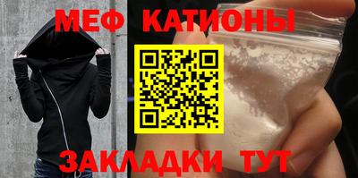 гидра Вязьма