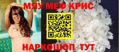 прущая мука Вязники