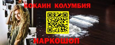 ешки Вышний Волочёк