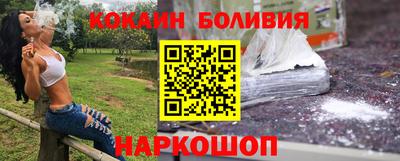 ешки Вышний Волочёк