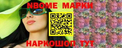 гидра Вязьма