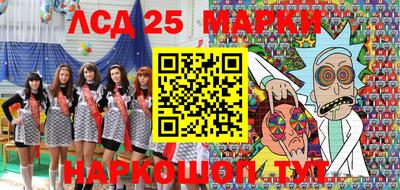 прущая мука Вязники