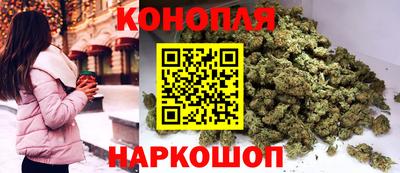 ешки Вышний Волочёк