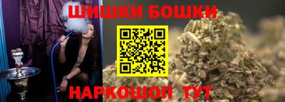 прущая мука Вязники