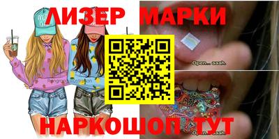 прущая мука Вязники