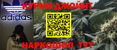 прущая мука Вязники
