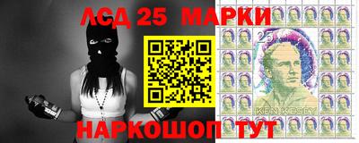 прущая мука Вязники