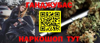 ешки Вышний Волочёк
