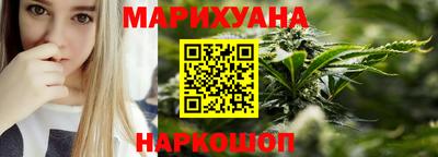 гидра Вязьма