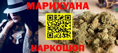 гидра Вязьма