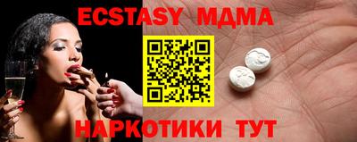 прущая мука Вязники