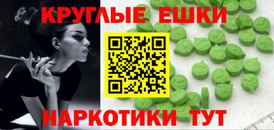 гидра Вязьма