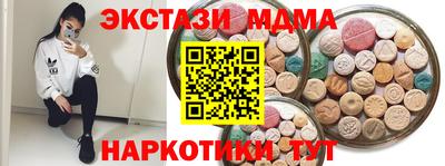 ешки Вышний Волочёк