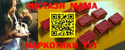 прущая мука Вязники