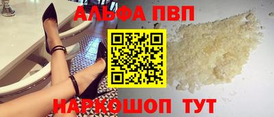 прущая мука Вязники