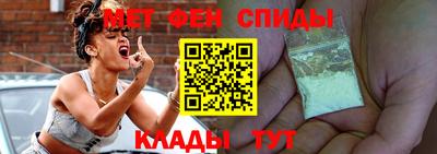 каннабис Владикавказ