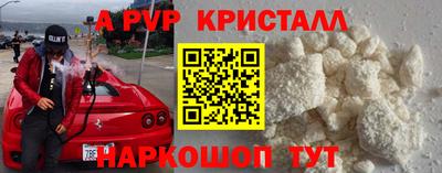 прущая мука Вязники
