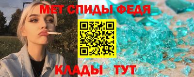 ешки Вышний Волочёк