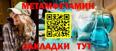 ешки Вышний Волочёк