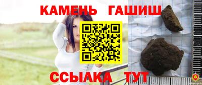 прущая мука Вязники