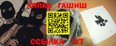 прущая мука Вязники