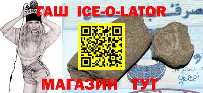 ешки Вышний Волочёк