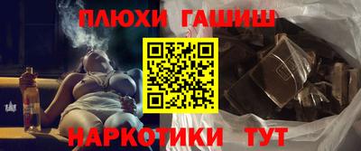прущая мука Вязники