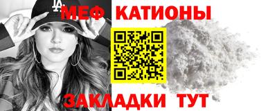 прущая мука Вязники