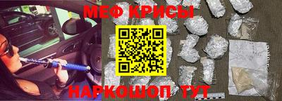гидра Вязьма